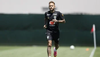 NEY